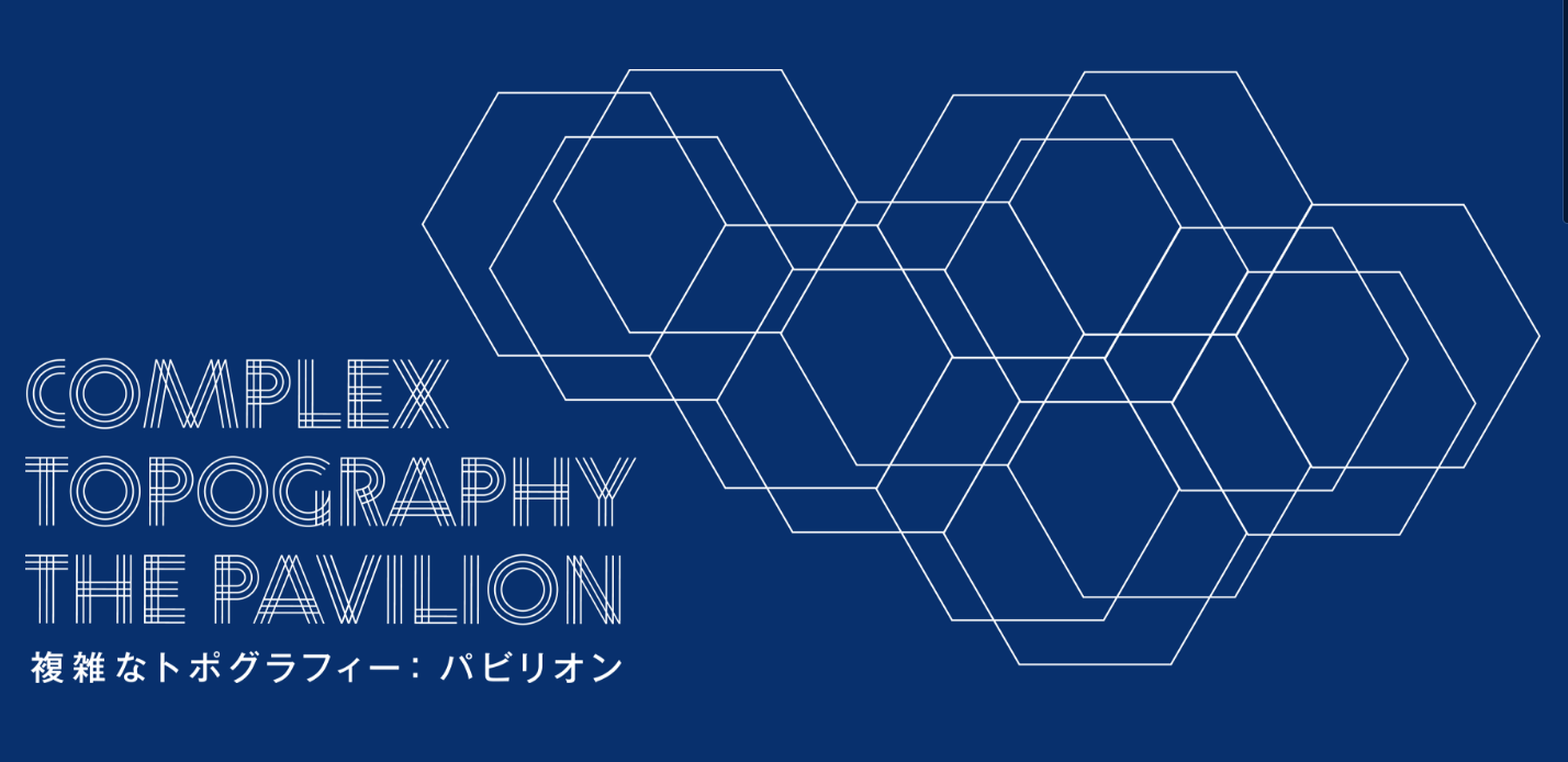 cplxtogrp cplxtogrp