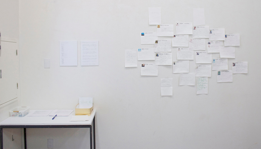 作り手の制作へと突き動かす力はどこから来るのか、その源について。