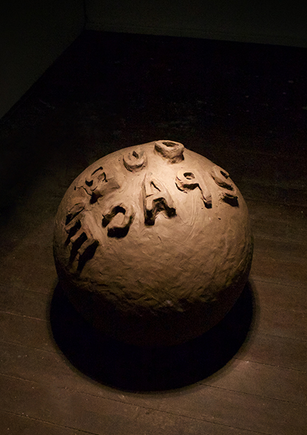 北極星を動かす方法をめぐってーいくつかのタスクー